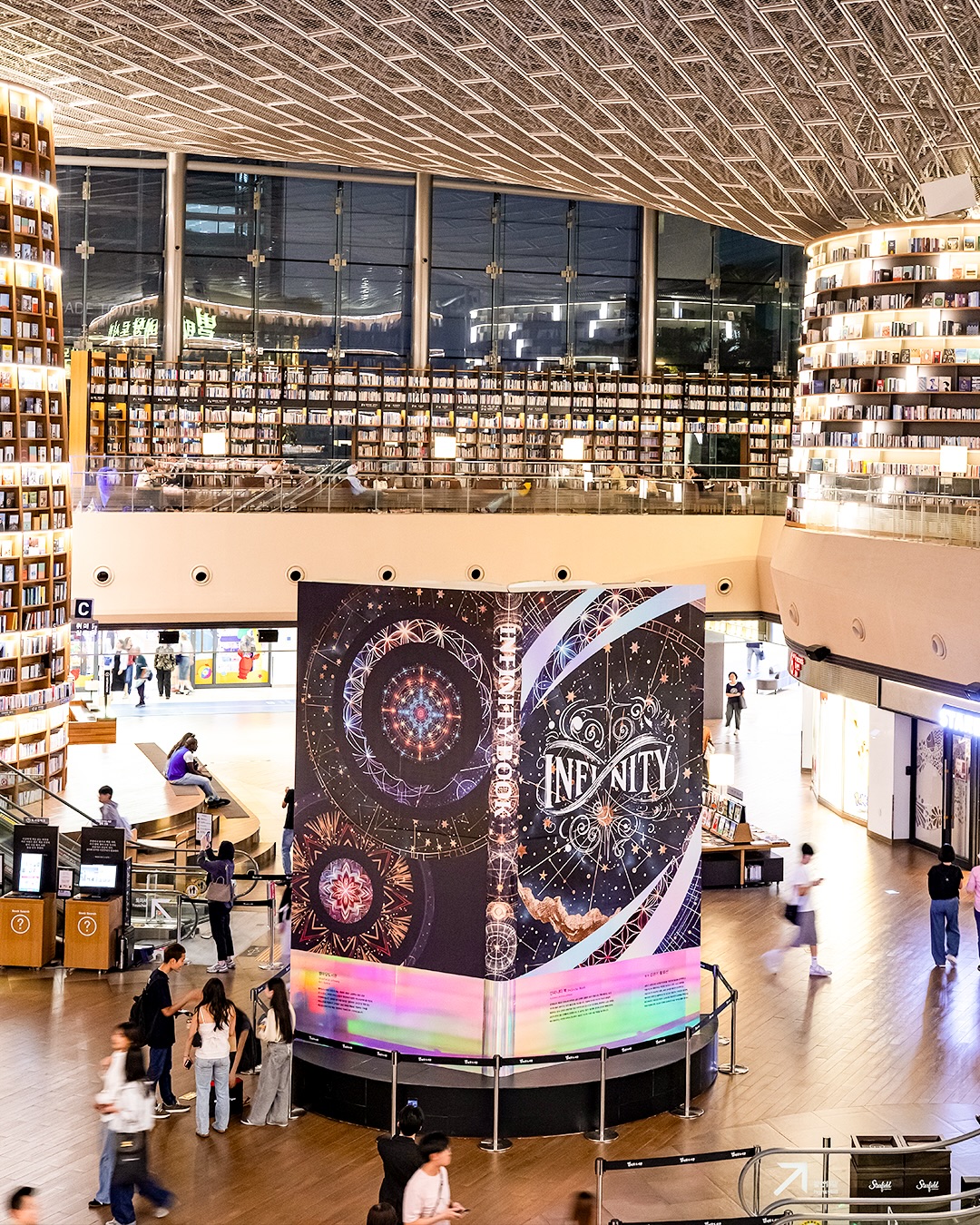 Arthod <The 7th Starfield Library Open Art Contest> 4