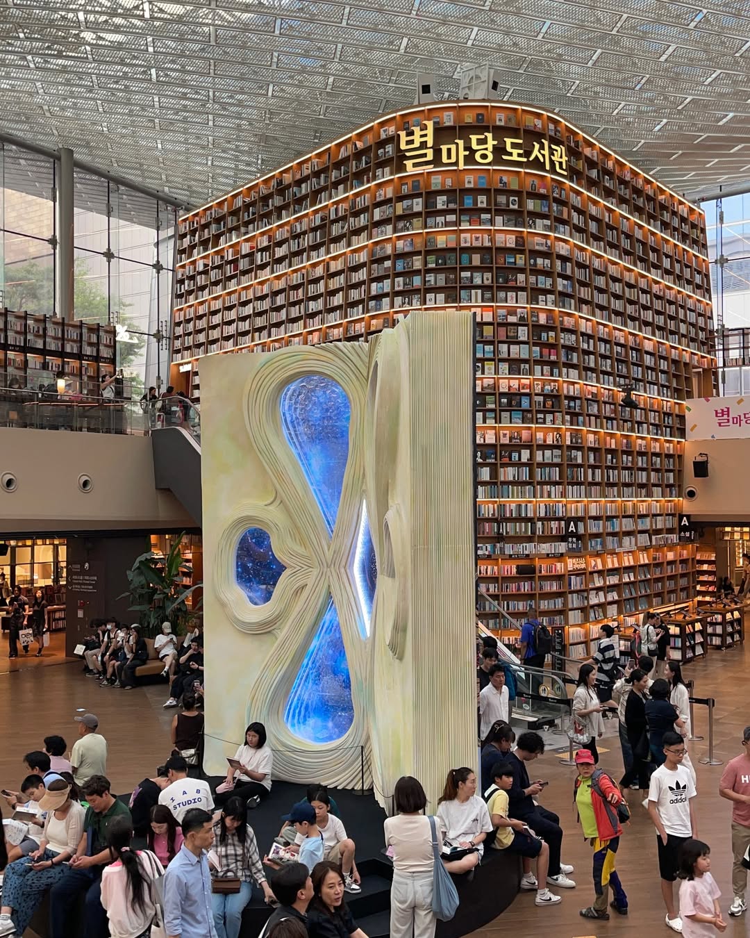 Arthod <The 7th Starfield Library Open Art Contest> 1