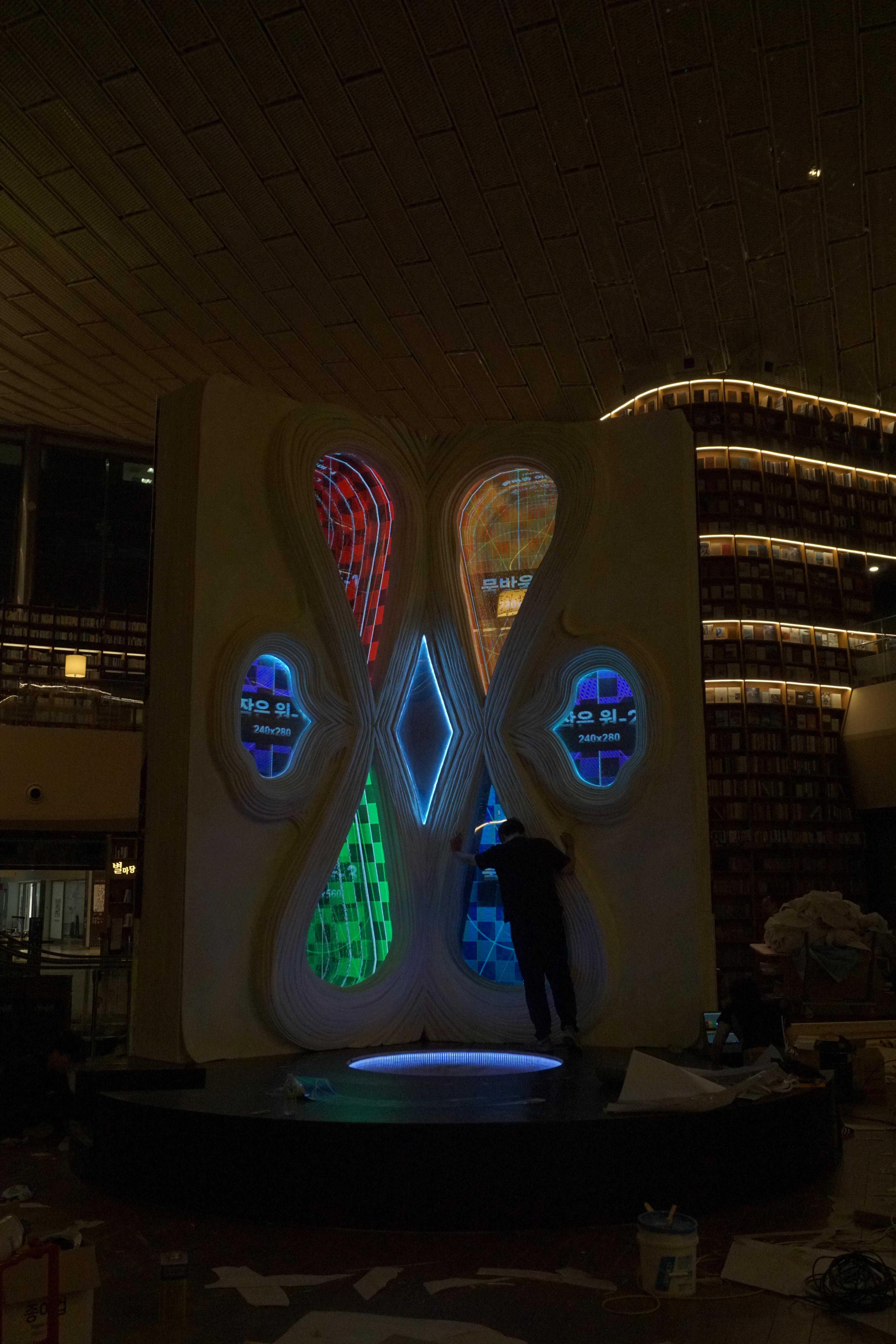 Arthod <The 7th Starfield Library Open Art Contest> 6