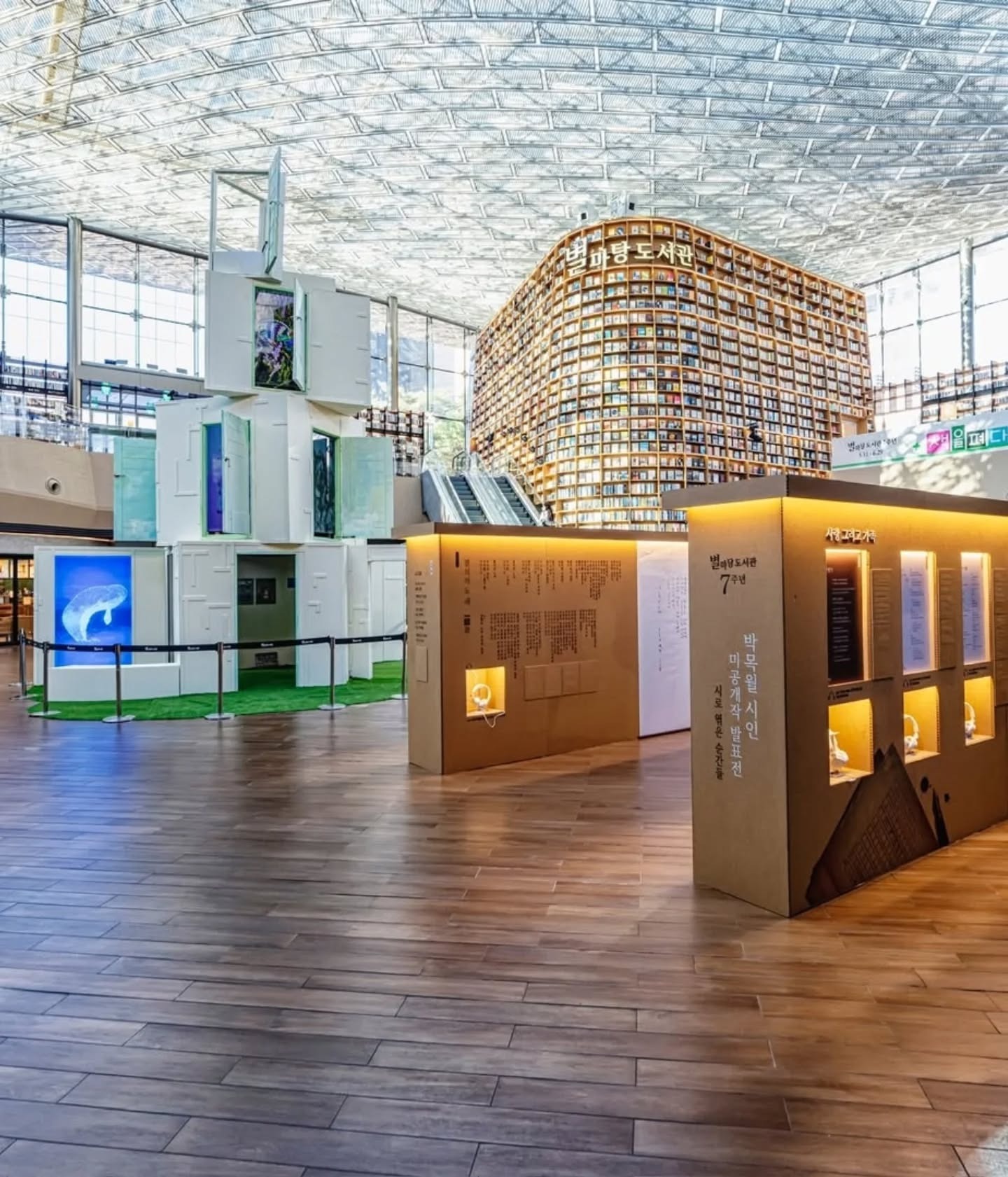 코엑스 별마당 도서관 “렛미인” 전시 키네틱 제작 5