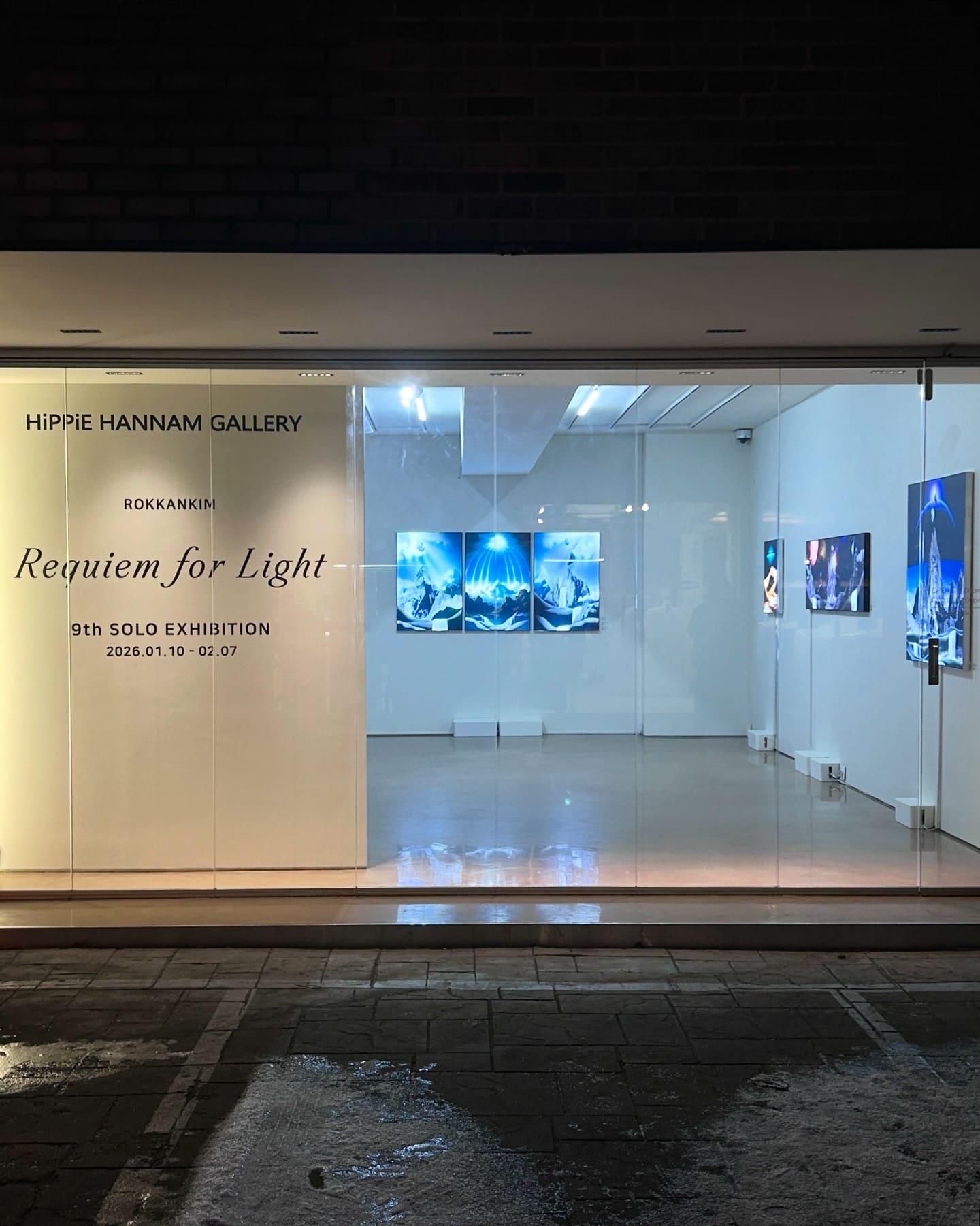 로칸킴[Requiem for Light] 3