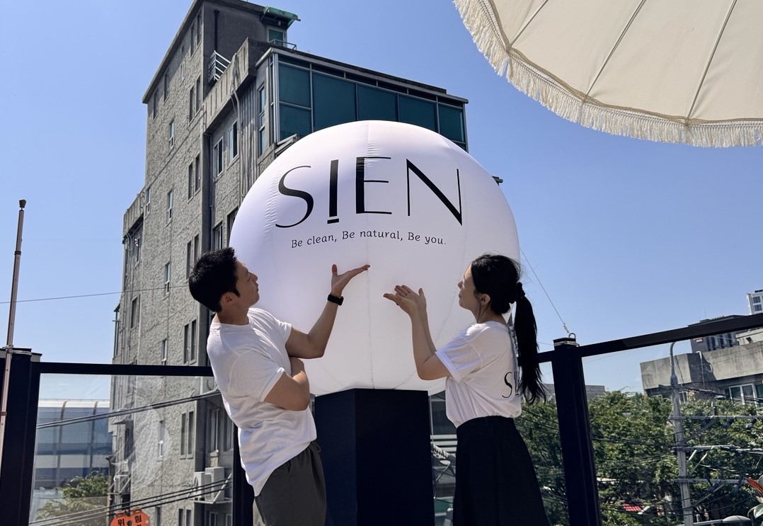 SIEN <Slen with love>
