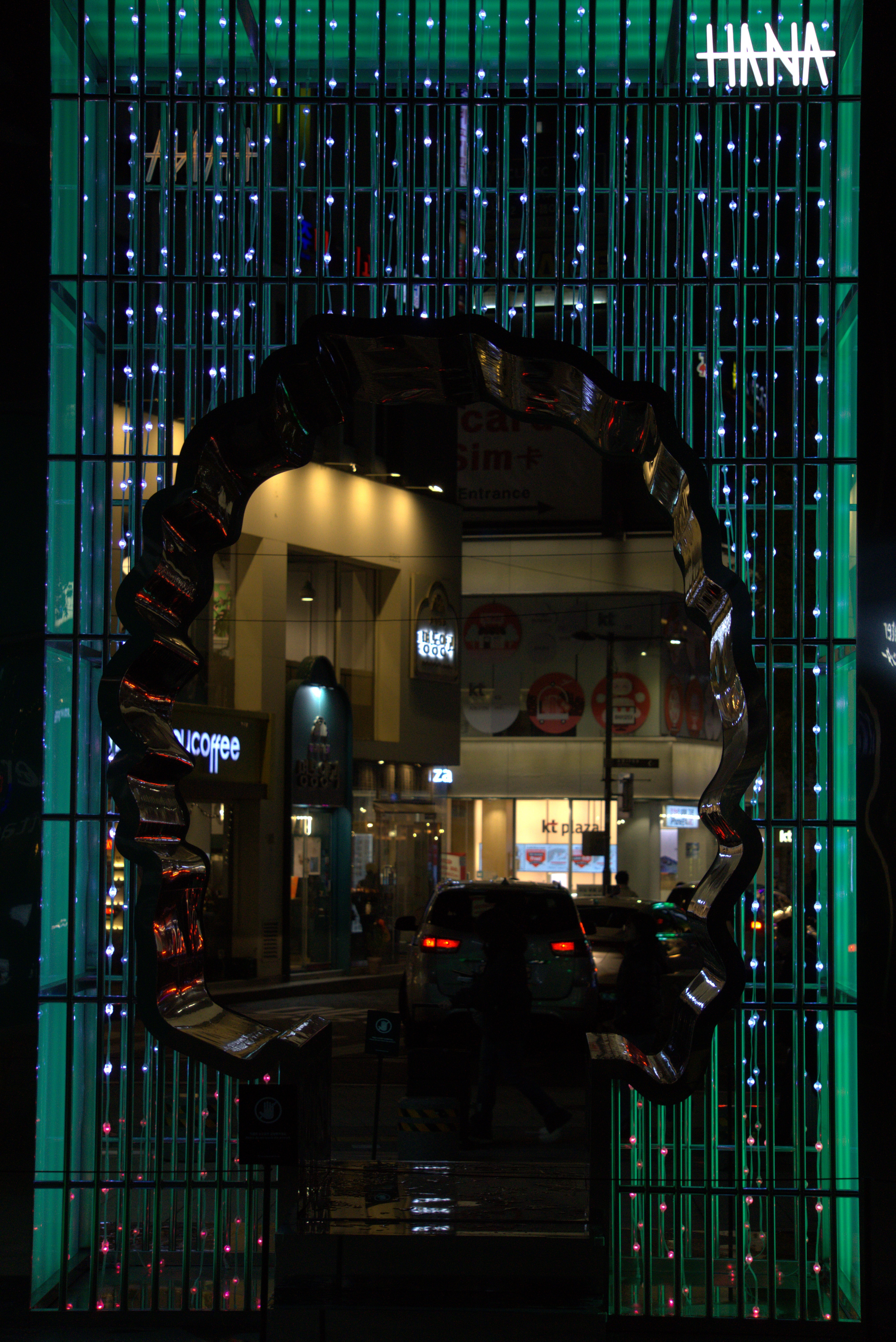 하나금융그룹xGD [The Urban Tree] 7